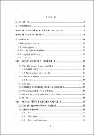 000000273537.PDF.jpg