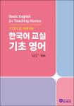 OER000007636.pdf.jpg