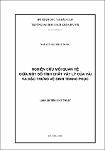 105107.pdf.jpg