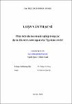 336996.pdf.jpg