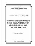 128858.pdf.jpg