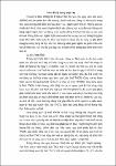333785-TT.pdf.jpg