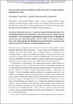 OER000003025.pdf.jpg