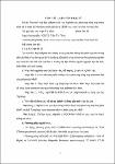 319289-tt.pdf.jpg
