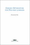 OER000005612.pdf.jpg